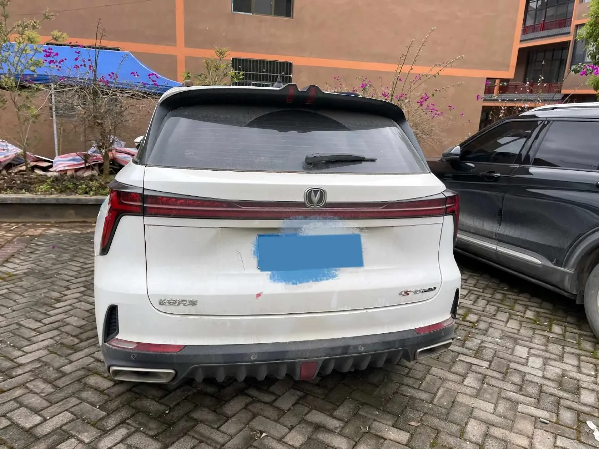 2022 ChangAn CS75 Plus 1.5T 188HP L4 8AT,autocango,china used car exporter,china ev exporter,chinese used car exporter,chinese used ev exporter