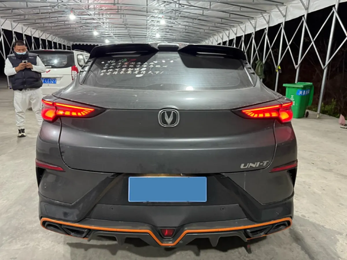 2022 ChangAn UNI-T 1.5T 188HP L4 7DCT,autocango,china used car exporter,china ev exporter,chinese used car exporter,chinese used ev exporter