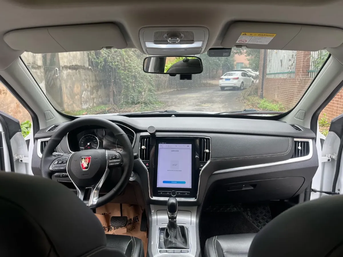 2018 Roewe RX5 1.5T 169HP L4 7DCT,autocango,china used car exporter,china ev exporter,chinese used car exporter,chinese used ev exporter