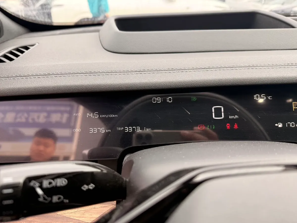 2024 Neta S 1.5L 116HP L4 REEV 31.7KWH,autocango,china used car exporter,china ev exporter,chinese used car exporter,chinese used ev exporter