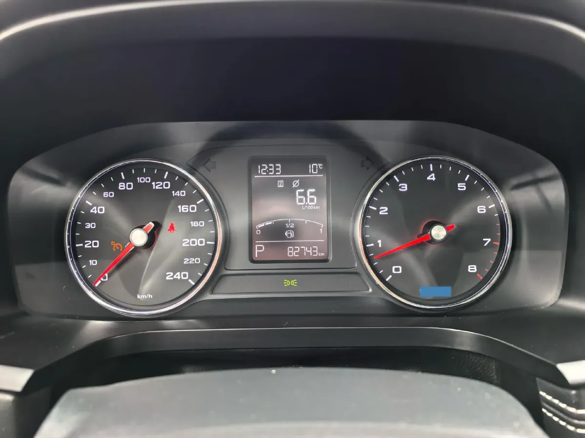 2020 Roewe i6 1.6L 125HP L4 CVT,autocango,china used car exporter,china ev exporter,chinese used car exporter,chinese used ev exporter