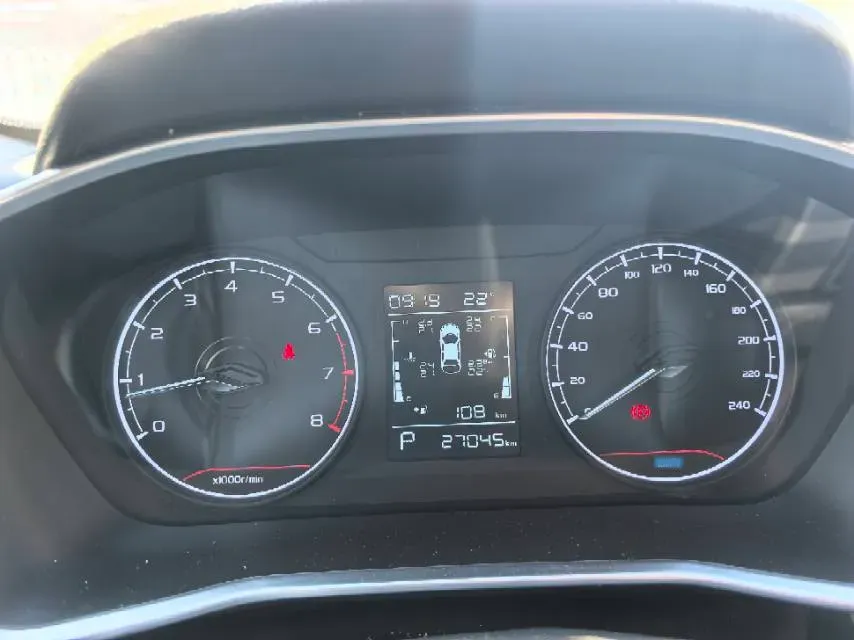 2024 Geely Coolray 1.5T 181HP L4 7DCT,autocango,china used car exporter,china ev exporter,chinese used car exporter,chinese used ev exporter