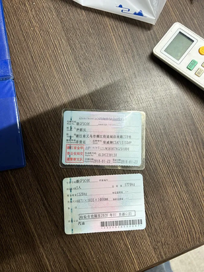 2017 Roewe i6 1.5T 169HP L4 7DCT,autocango,china used car exporter,china ev exporter,chinese used car exporter,chinese used ev exporter