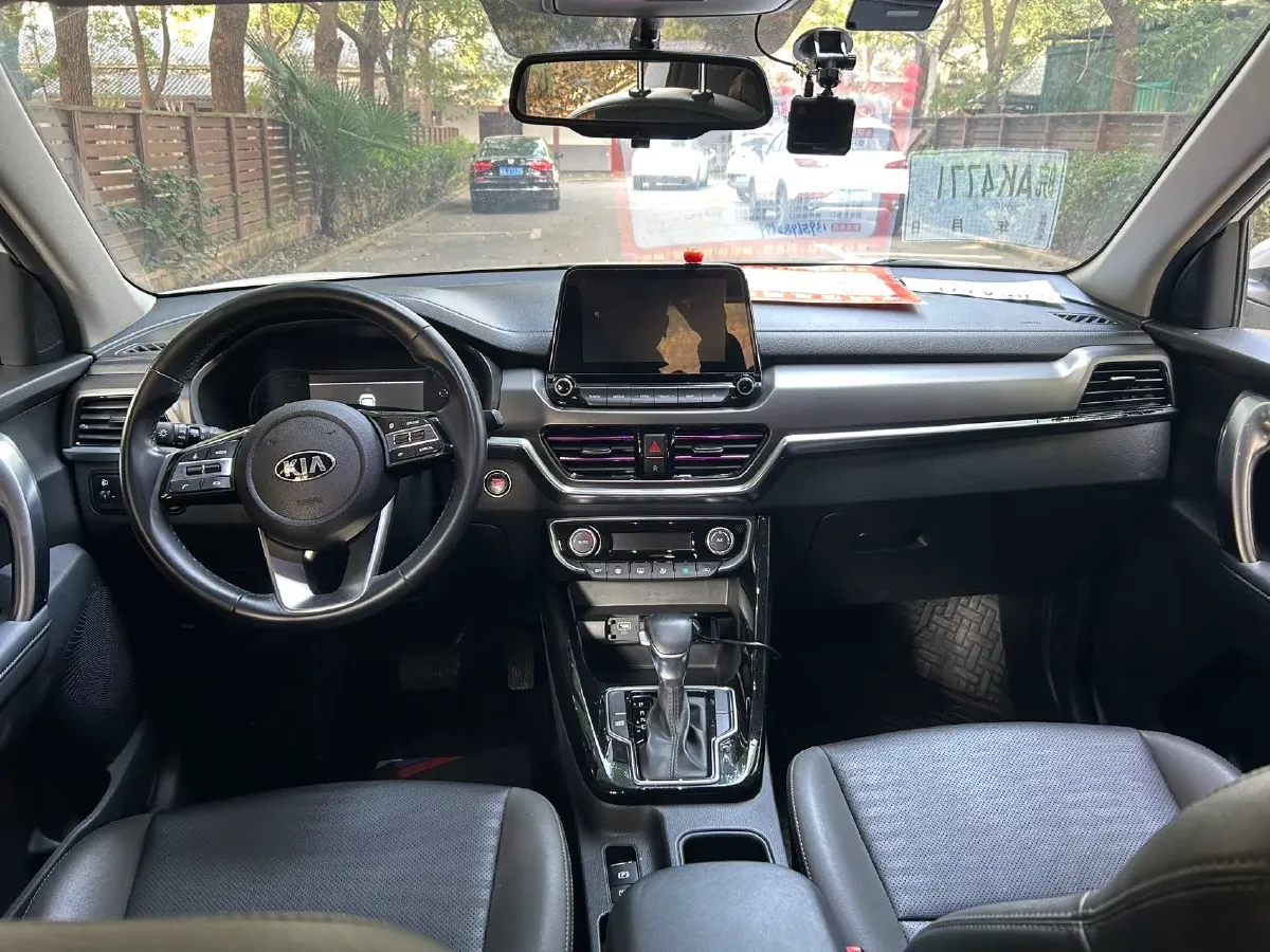 2018 Kia Sportage R 2.0L 160HP L4 6AT,autocango,china used car exporter,china ev exporter,chinese used car exporter,chinese used ev exporter