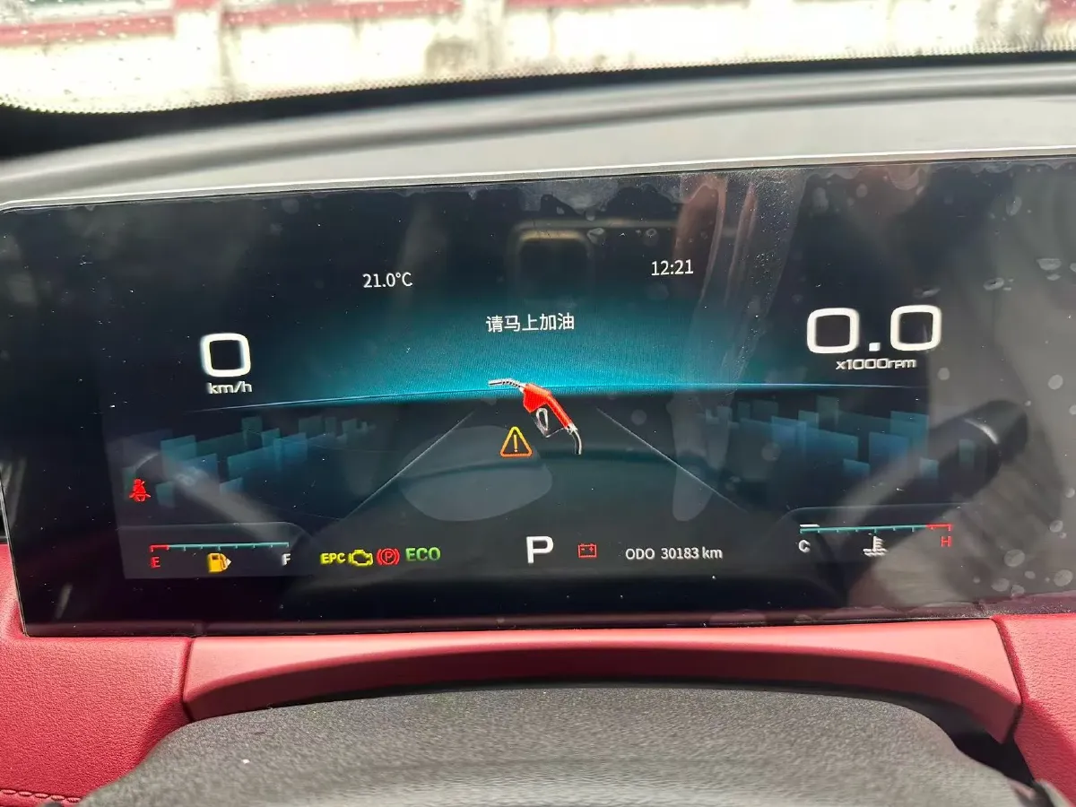 2023 Jetour X70 Plus 1.5T 156HP L4 6DCT,autocango,china used car exporter,china ev exporter,chinese used car exporter,chinese used ev exporter