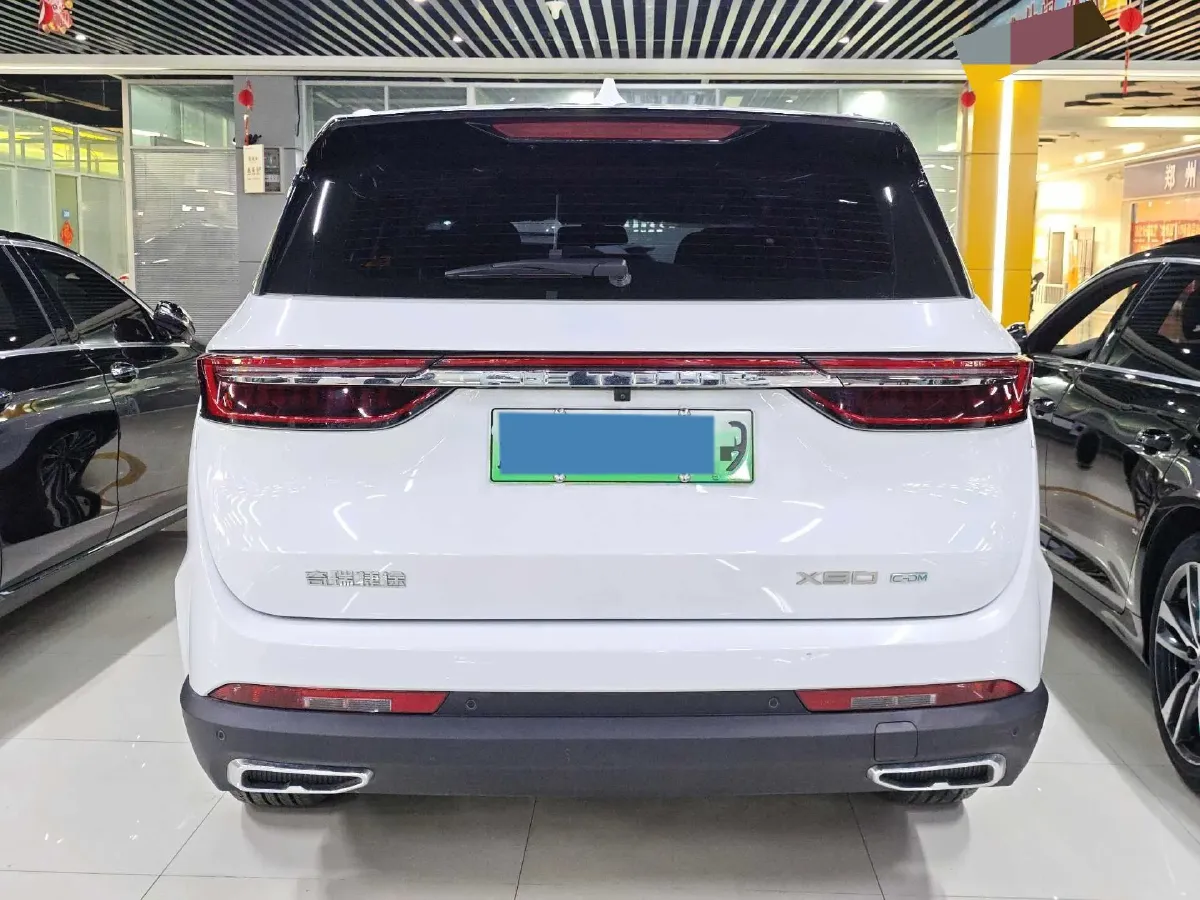 2025 Jetour X90 C-DM 1.5T 156HP L4 2DHT PHEV,autocango,china used car exporter,china ev exporter,chinese used car exporter,chinese used ev exporter