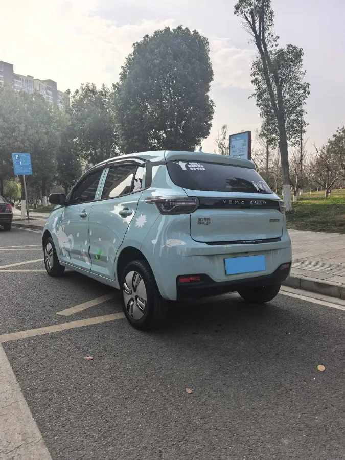 2022 Levdeo Mango BEV 17.28KWH,autocango,china used car exporter,china ev exporter,chinese used car exporter,chinese used ev exporter