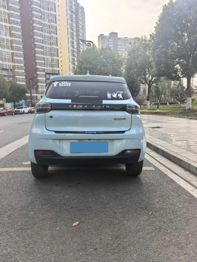 2022 Levdeo Mango BEV 17.28KWH,autocango,china used car exporter,china ev exporter,chinese used car exporter,chinese used ev exporter