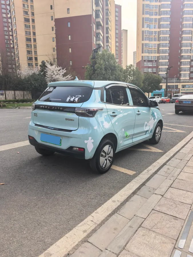 2022 Levdeo Mango BEV 17.28KWH,autocango,china used car exporter,china ev exporter,chinese used car exporter,chinese used ev exporter