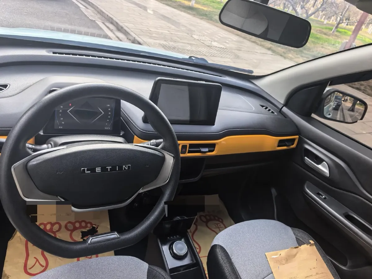 2022 Levdeo Mango BEV 17.28KWH,autocango,china used car exporter,china ev exporter,chinese used car exporter,chinese used ev exporter