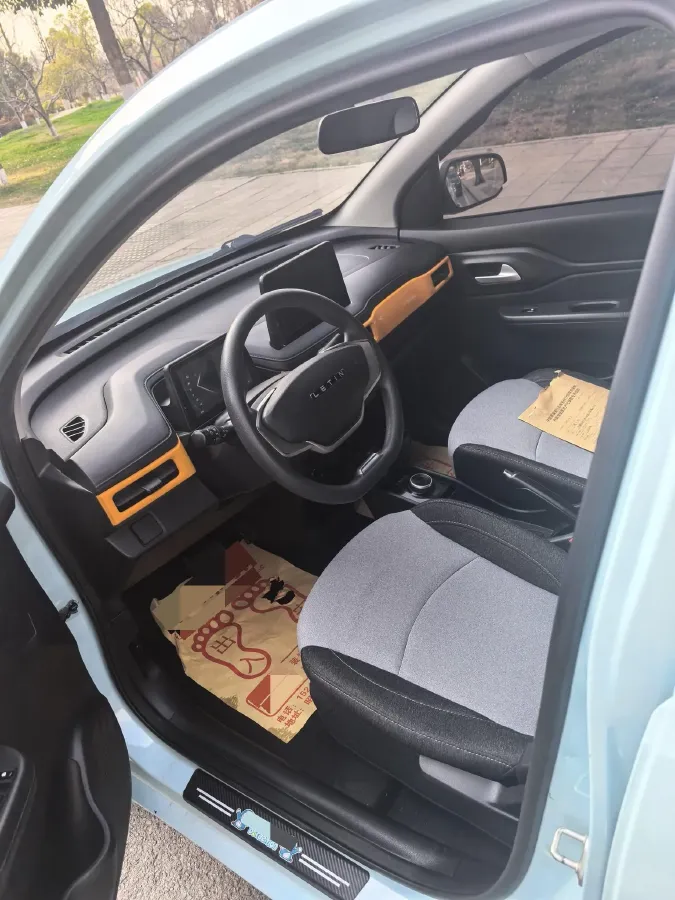 2022 Levdeo Mango BEV 17.28KWH,autocango,china used car exporter,china ev exporter,chinese used car exporter,chinese used ev exporter