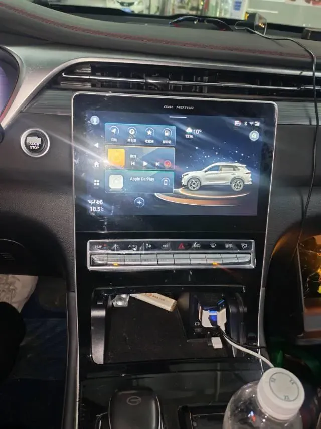 2021 GAC Trumpchi GS4 Plus 2.0T 252HP L4 6AT,autocango,china used car exporter,china ev exporter,chinese used car exporter,chinese used ev exporter