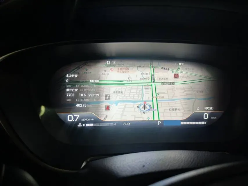 2021 GAC Trumpchi GS4 Plus 2.0T 252HP L4 6AT,autocango,china used car exporter,china ev exporter,chinese used car exporter,chinese used ev exporter