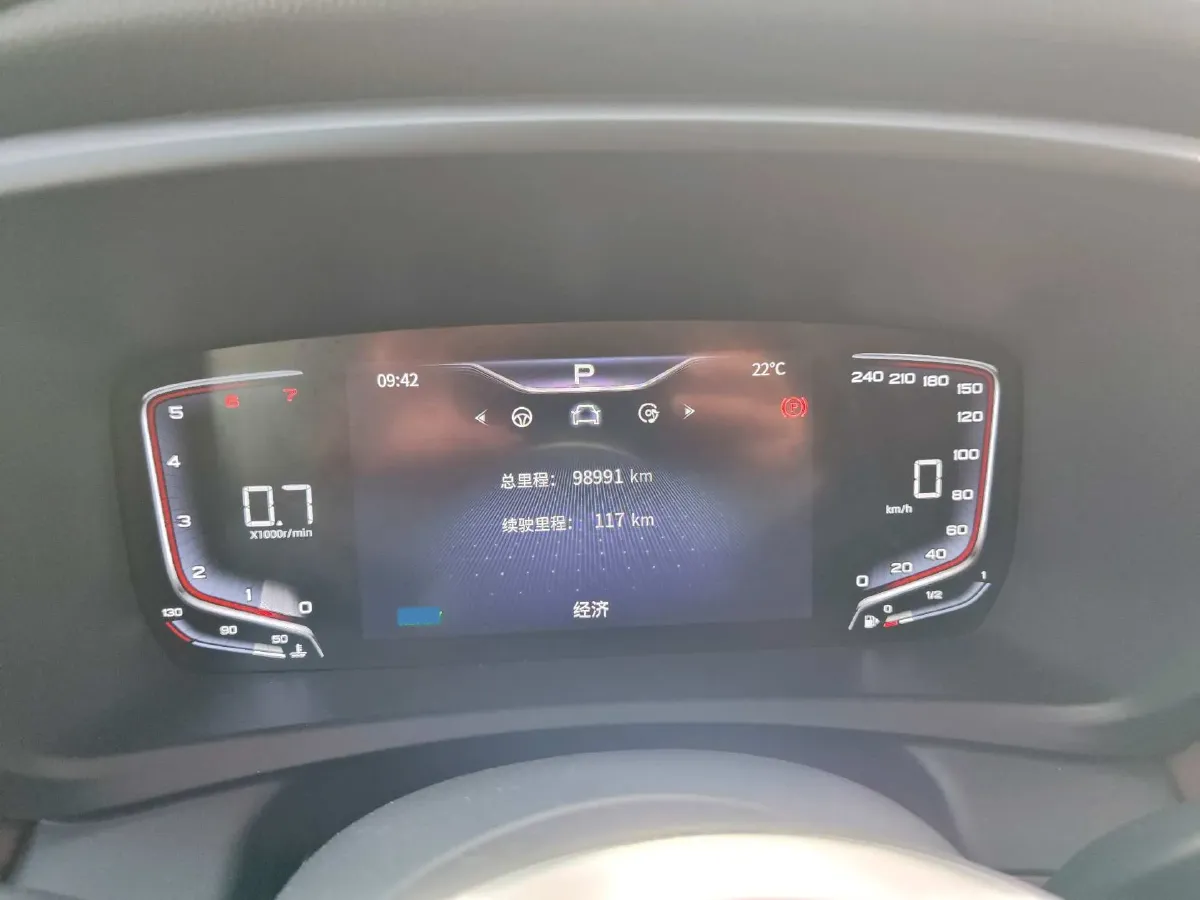 2023 HongQi HQ9 2.0T 252HP L4 8AT,autocango,china used car exporter,china ev exporter,chinese used car exporter,chinese used ev exporter