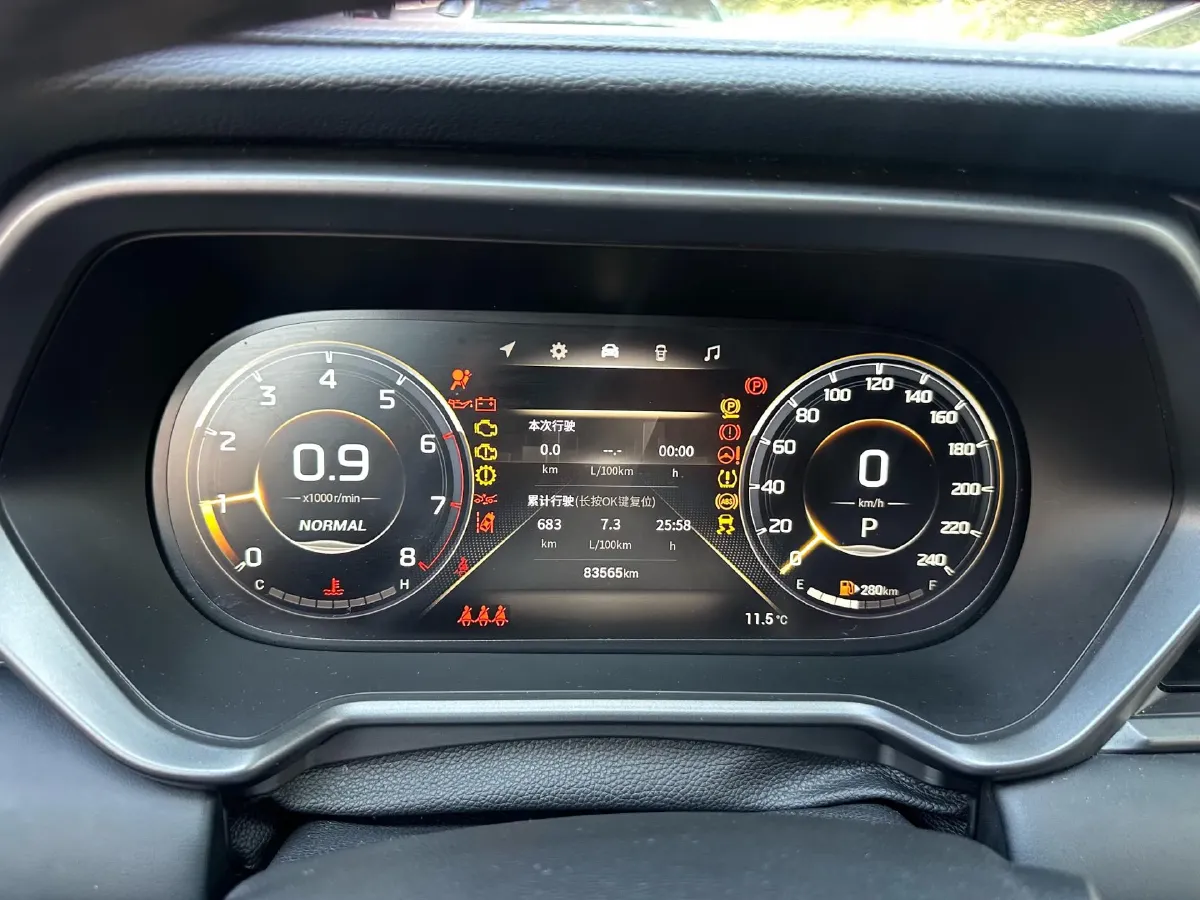 2022 GAC Trumpchi GS4 1.5T 169HP L4 6AT,autocango,china used car exporter,china ev exporter,chinese used car exporter,chinese used ev exporter