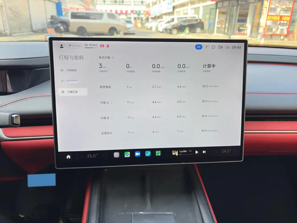 2024 MI SU7 BEV 73.6KWH,autocango,china used car exporter,china ev exporter,chinese used car exporter,chinese used ev exporter