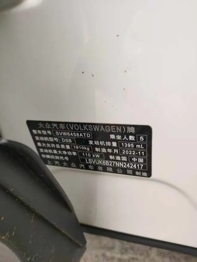 2022 Ford Transit 2.0T 202HP L4 6AT,autocango,china used car exporter,china ev exporter,chinese used car exporter,chinese used ev exporter