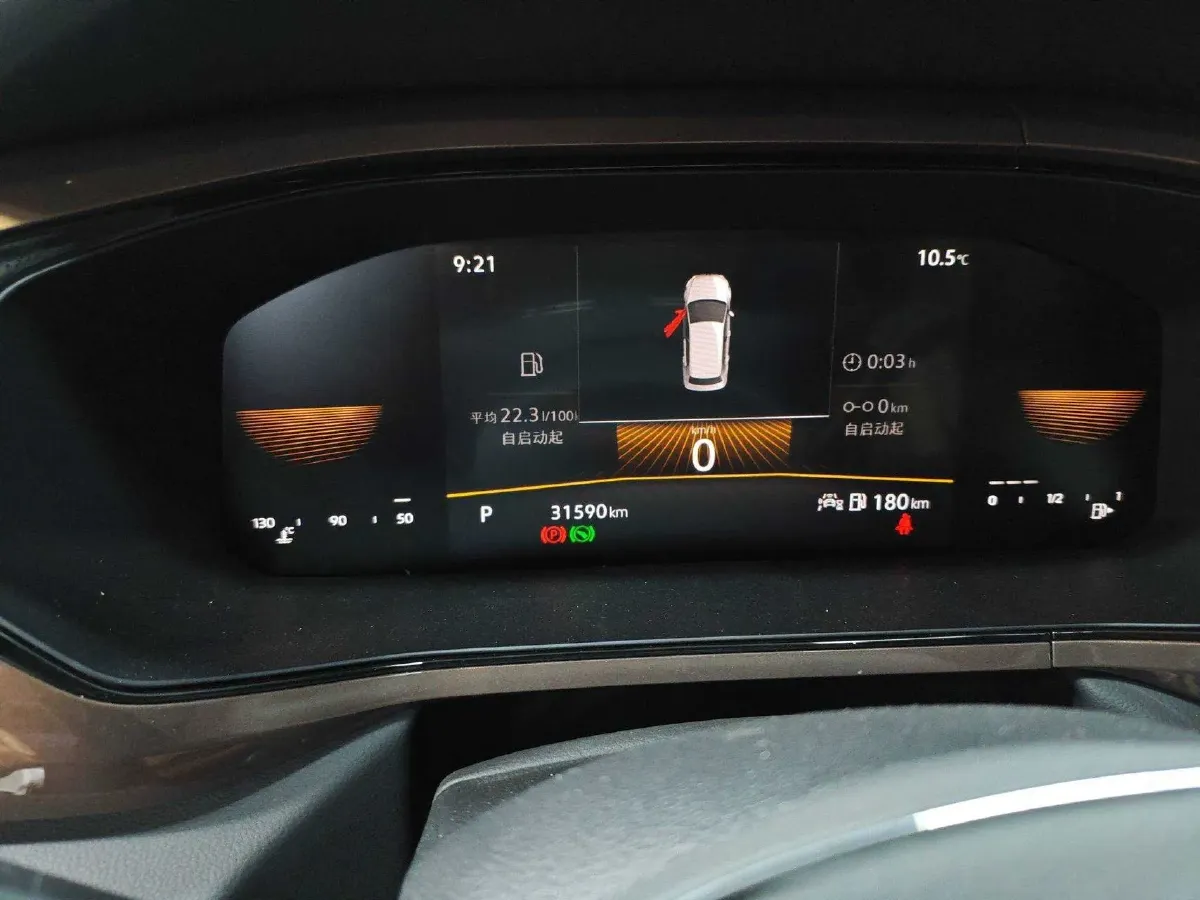 2022 Ford Transit 2.0T 202HP L4 6AT,autocango,china used car exporter,china ev exporter,chinese used car exporter,chinese used ev exporter