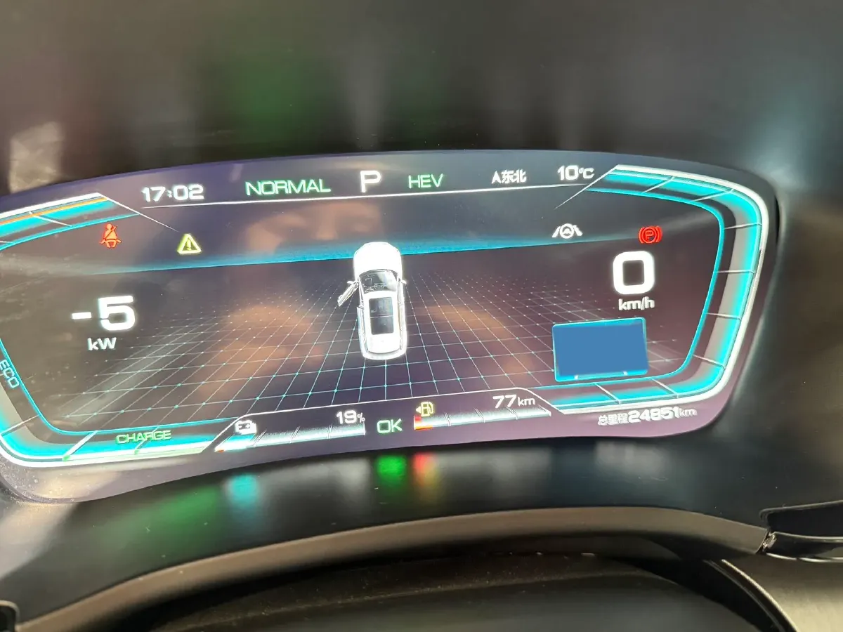 2022 Hyundai Tucson 2.0L 150HP L4 6AT Hybrid,autocango,china used car exporter,china ev exporter,chinese used car exporter,chinese used ev exporter