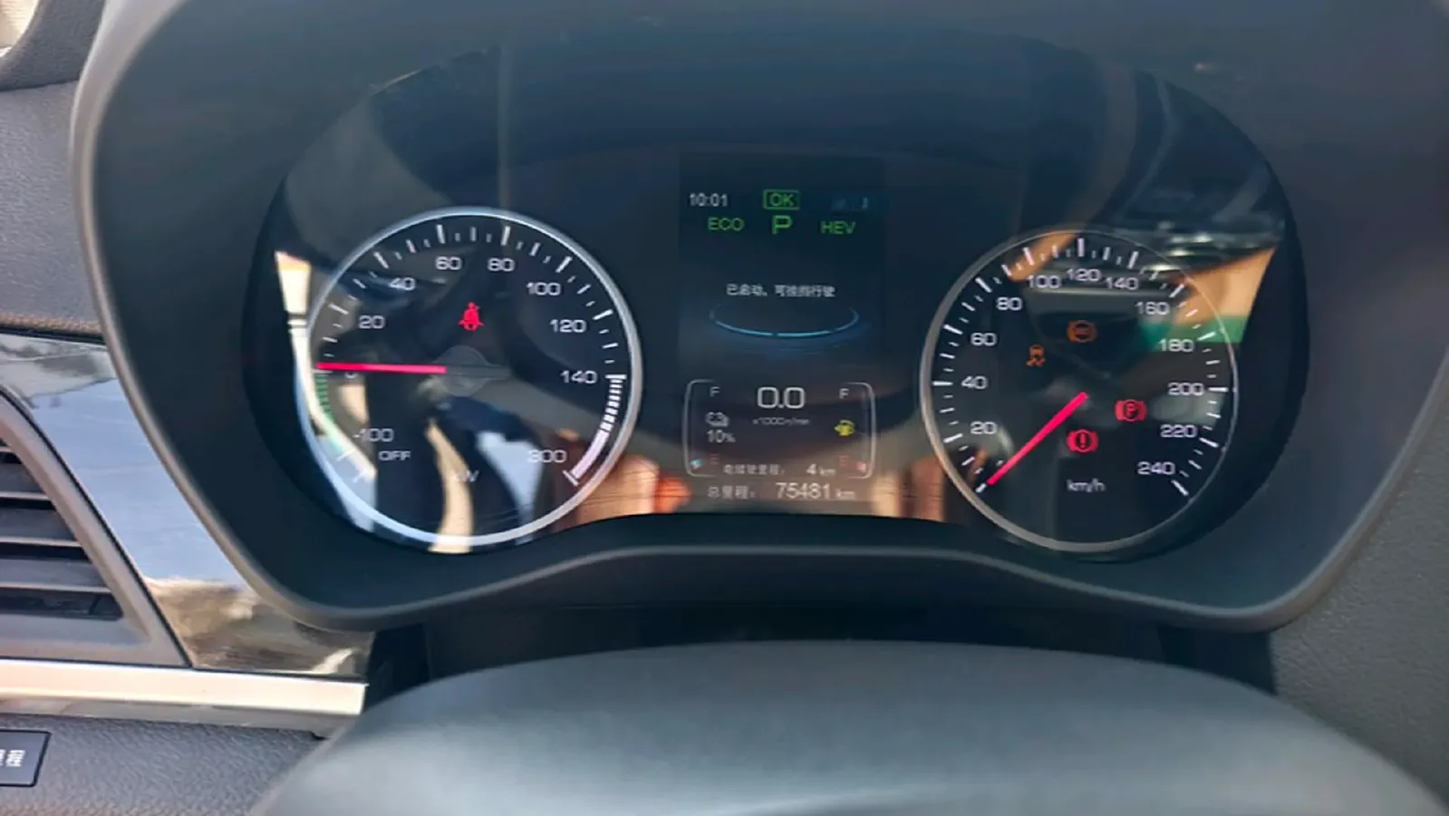 2018 BYD Qin 1.5T 154HP L4 6DCT PHEV 15.2KWH,autocango,china used car exporter,china ev exporter,chinese used car exporter,chinese used ev exporter