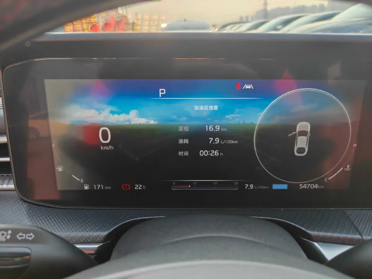 2021 Kia K5 2.0T 240HP L4 8AT,autocango,china used car exporter,china ev exporter,chinese used car exporter,chinese used ev exporter