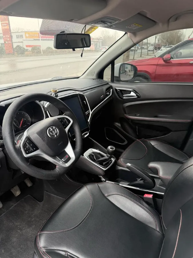 2017 Brilliance Auto V3 1.5L 112HP L4 5MT,autocango,china used car exporter,china ev exporter,chinese used car exporter,chinese used ev exporter