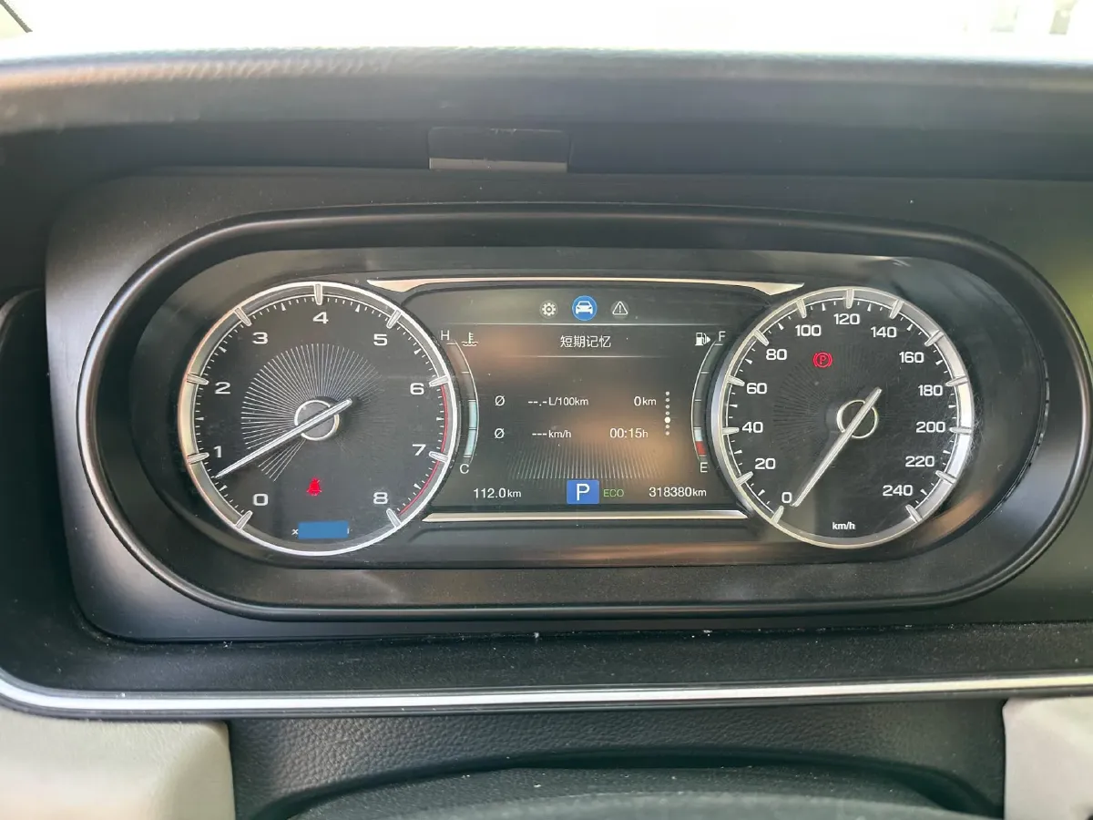 2021 GAC Trumpchi M6 1.5T 169HP L4 7DCT,autocango,china used car exporter,china ev exporter,chinese used car exporter,chinese used ev exporter