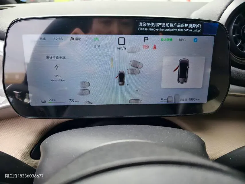 2025 BYD Dolphin BEV 45.12KWH,autocango,china used car exporter,china ev exporter,chinese used car exporter,chinese used ev exporter