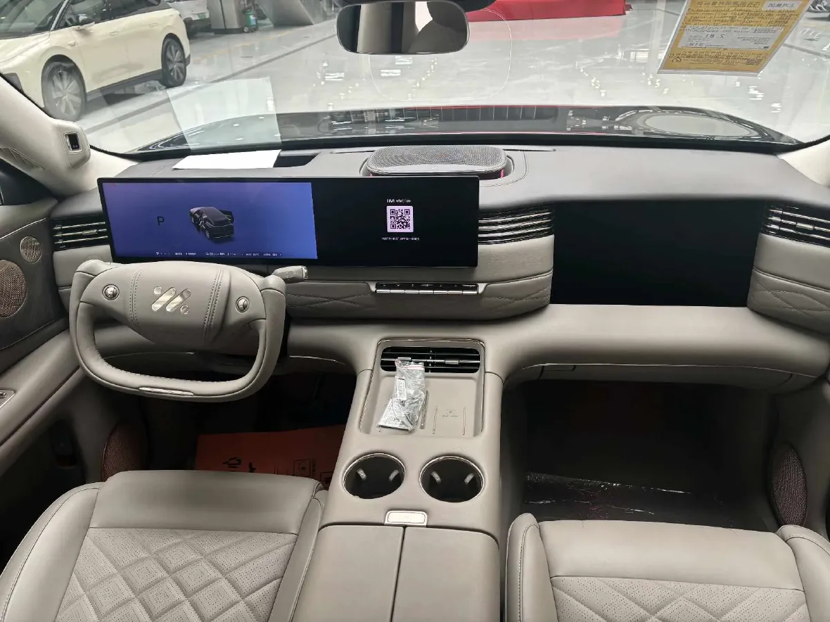 2026 IM LS9 REEV 155HP REEV,autocango,china used car exporter,china ev exporter,chinese used car exporter,chinese used ev exporter