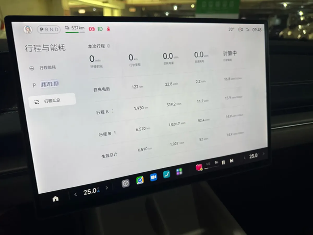 2024 MI SU7 BEV 94.3KWH,autocango,china used car exporter,china ev exporter,chinese used car exporter,chinese used ev exporter