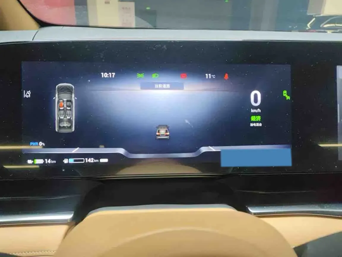 2022 Voyah Dream 1.5T 136HP L4 PHEV 25.57KWH,autocango,china used car exporter,china ev exporter,chinese used car exporter,chinese used ev exporter