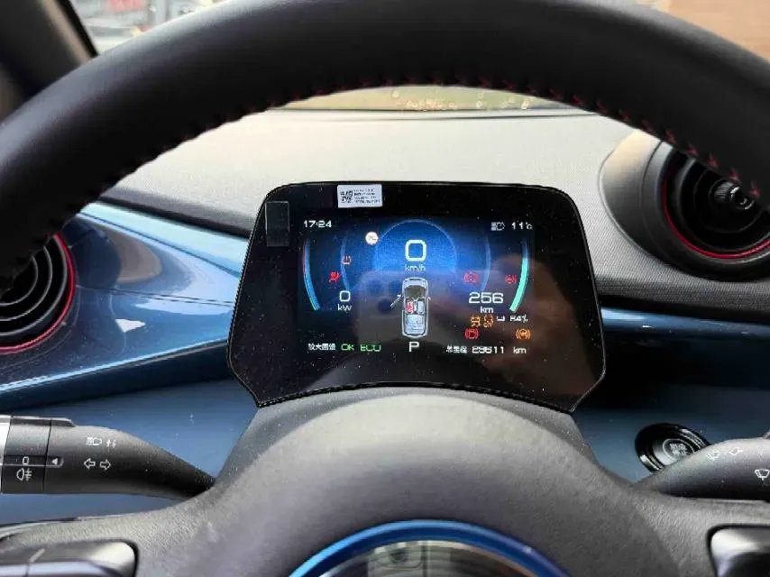 2021 BYD e2 BEV 43.2KWH,autocango,china used car exporter,china ev exporter,chinese used car exporter,chinese used ev exporter