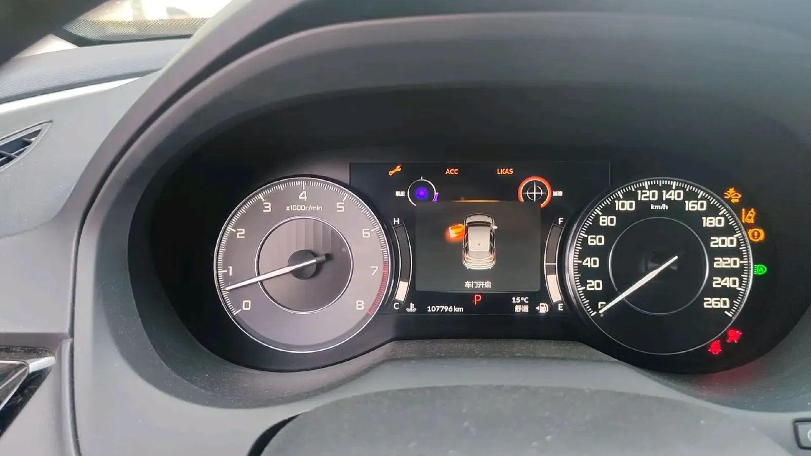 2019 Acura RDX 2.0T 265HP L4 10AT,autocango,china used car exporter,china ev exporter,chinese used car exporter,chinese used ev exporter