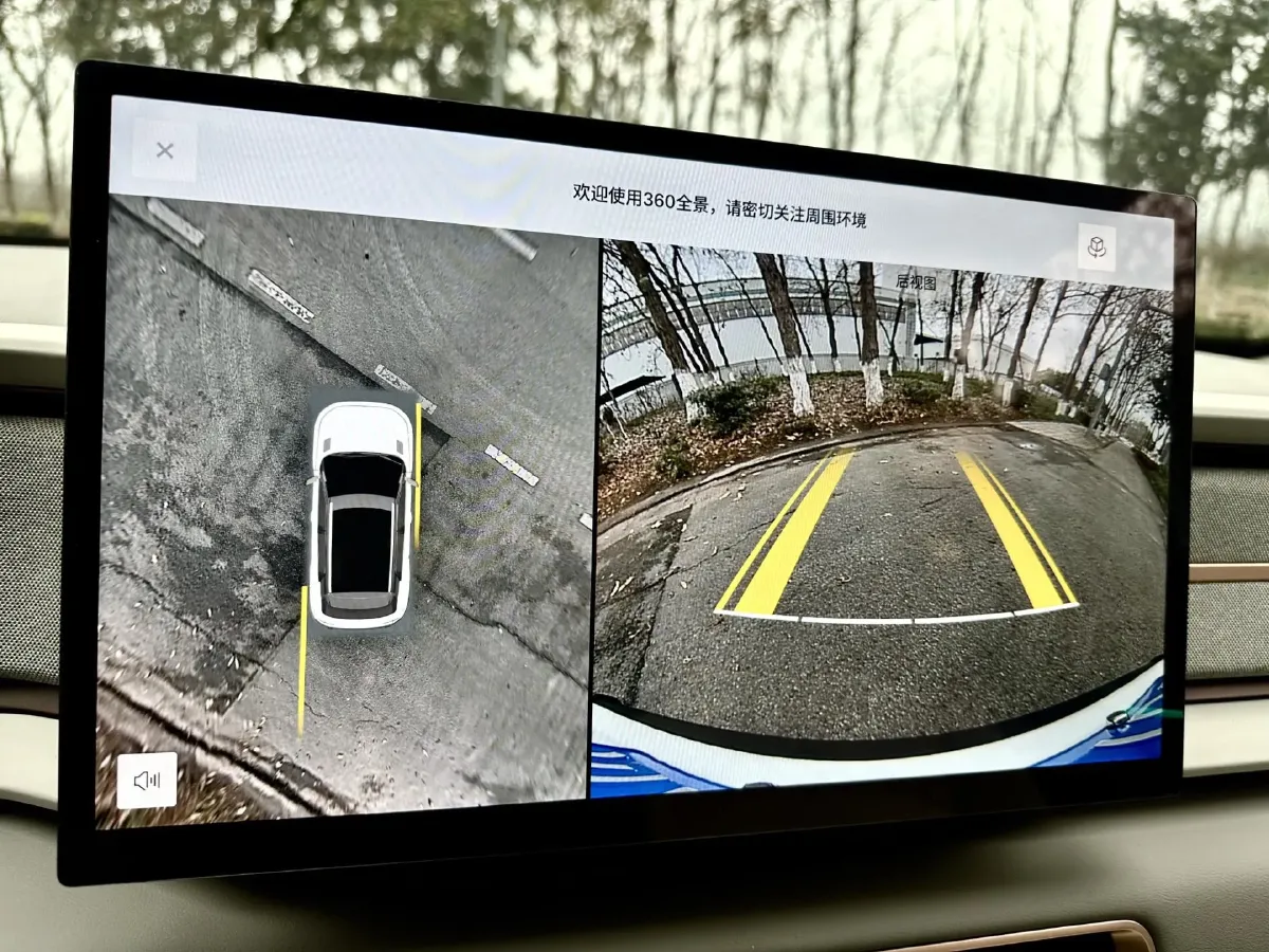 2024 DongFeng Aeolus YiXuan MAX 1.5T 197HP L4 7DCT,autocango,china used car exporter,china ev exporter,chinese used car exporter,chinese used ev exporter