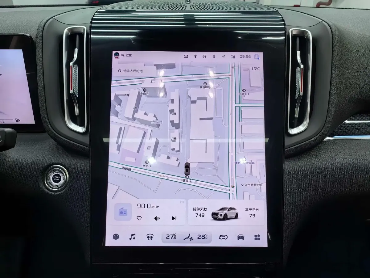 2024 HongQi HS3 1.5T 169HP L4 7DCT,autocango,china used car exporter,china ev exporter,chinese used car exporter,chinese used ev exporter