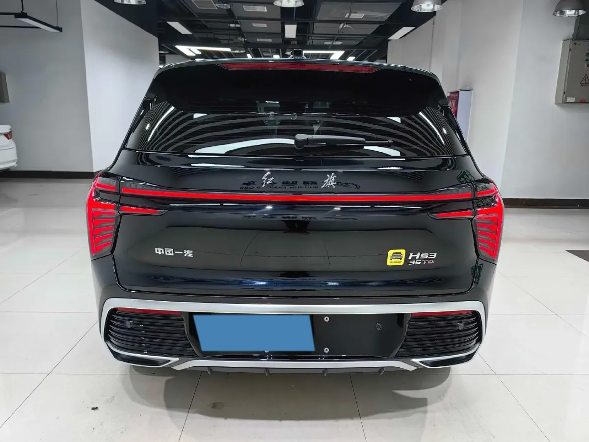 2024 HongQi HS3 1.5T 169HP L4 7DCT,autocango,china used car exporter,china ev exporter,chinese used car exporter,chinese used ev exporter