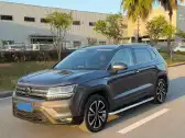 2021 VOLKSWAGEN THARU,autocango,china used car exporter,china ev exporter,chinese used car exporter,chinese used ev exporter
