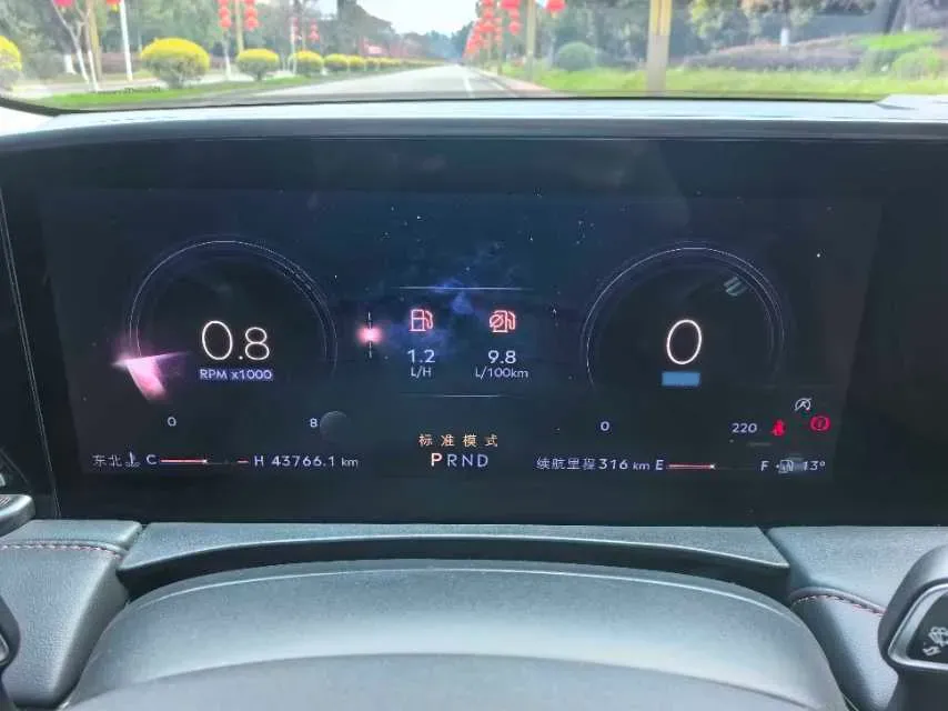 2022 Lincoln Z 2.0T 246HP L4 8AT,autocango,china used car exporter,china ev exporter,chinese used car exporter,chinese used ev exporter