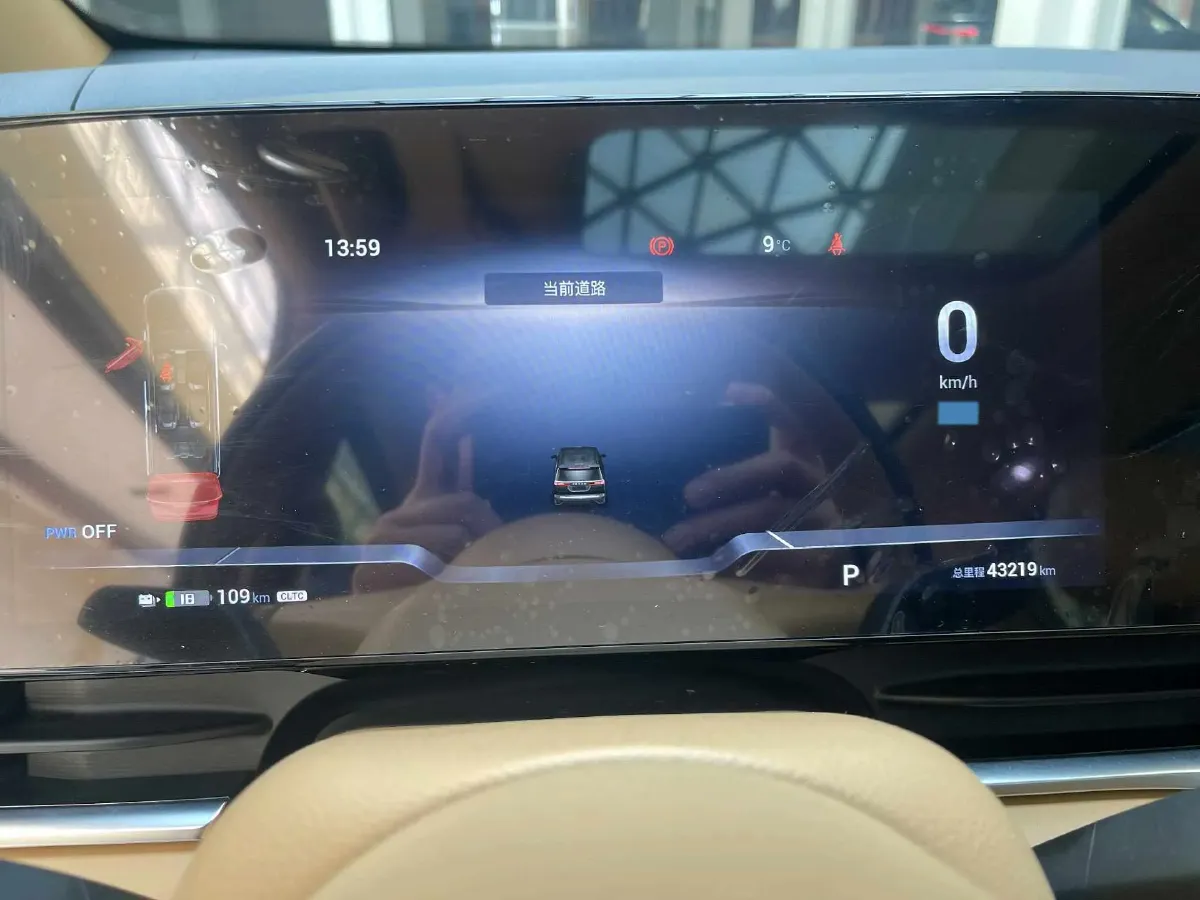 2022 Voyah Dream BEV 108.7KWH,autocango,china used car exporter,china ev exporter,chinese used car exporter,chinese used ev exporter