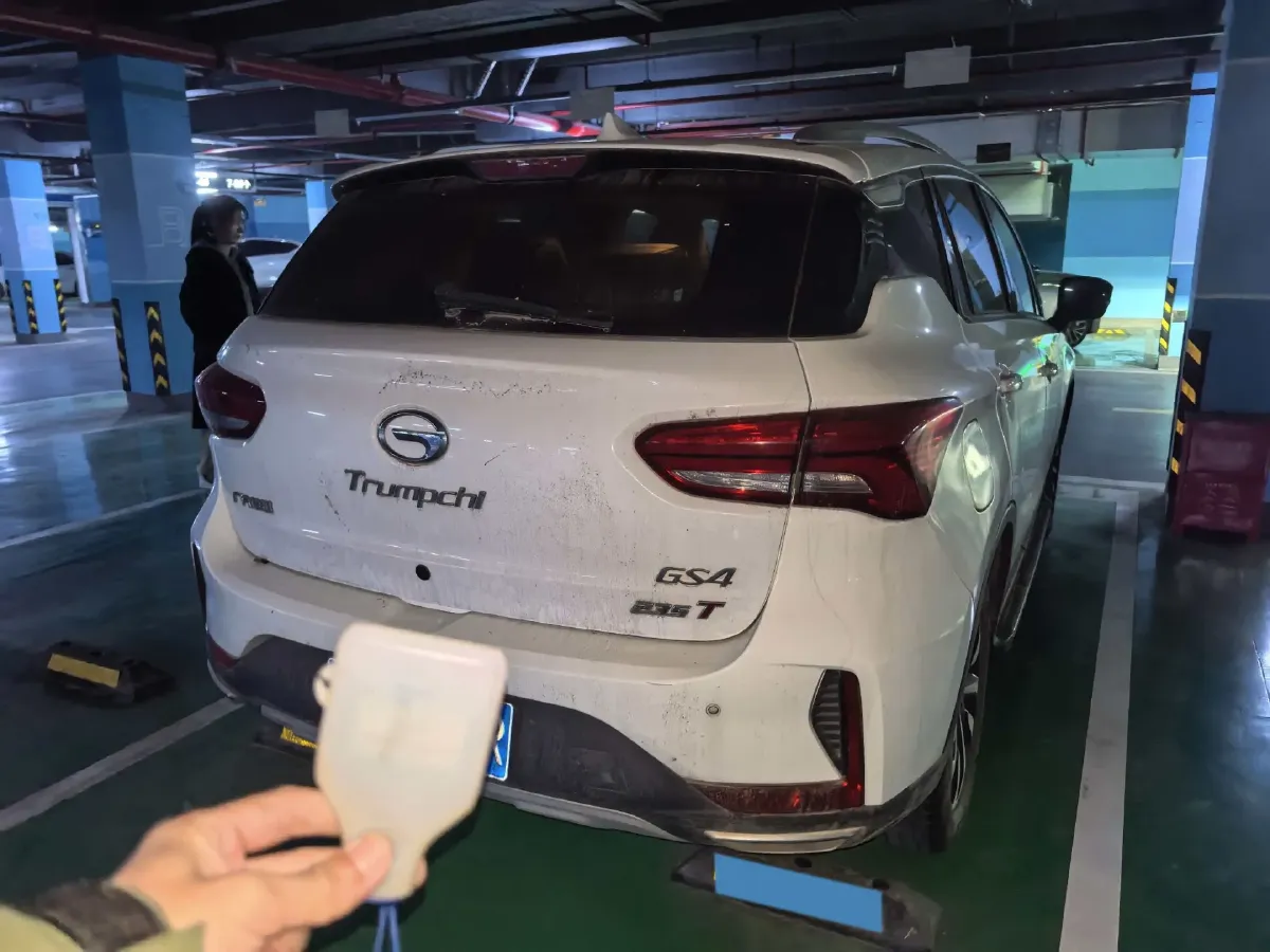 2018 GAC Trumpchi GS4 1.5T 152HP L4 6AT,autocango,china used car exporter,china ev exporter,chinese used car exporter,chinese used ev exporter