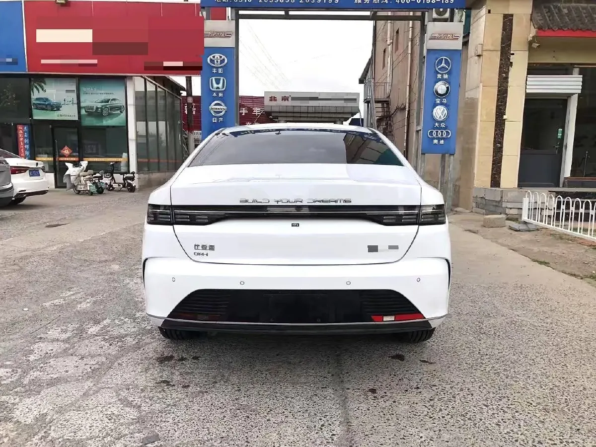 2024 BYD Destroyer 05 1.5L 110HP L4 E-CVT PHEV 8.3KWH,autocango,china used car exporter,china ev exporter,chinese used car exporter,chinese used ev exporter