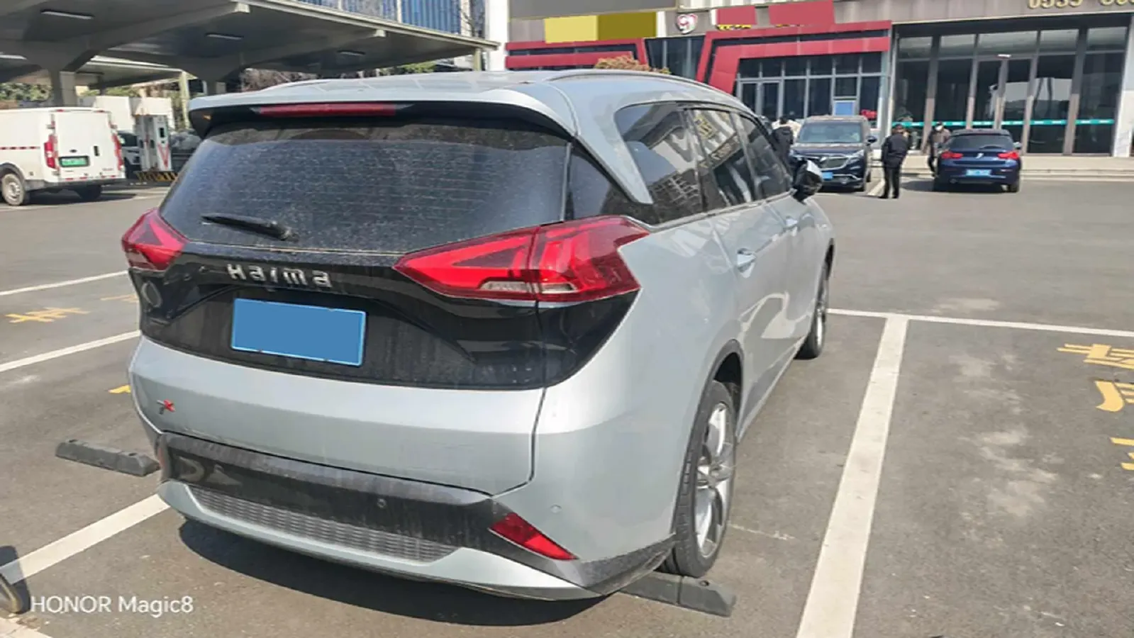 2020 HaiMa 7X 1.6T 195HP L4 6AT,autocango,china used car exporter,china ev exporter,chinese used car exporter,chinese used ev exporter