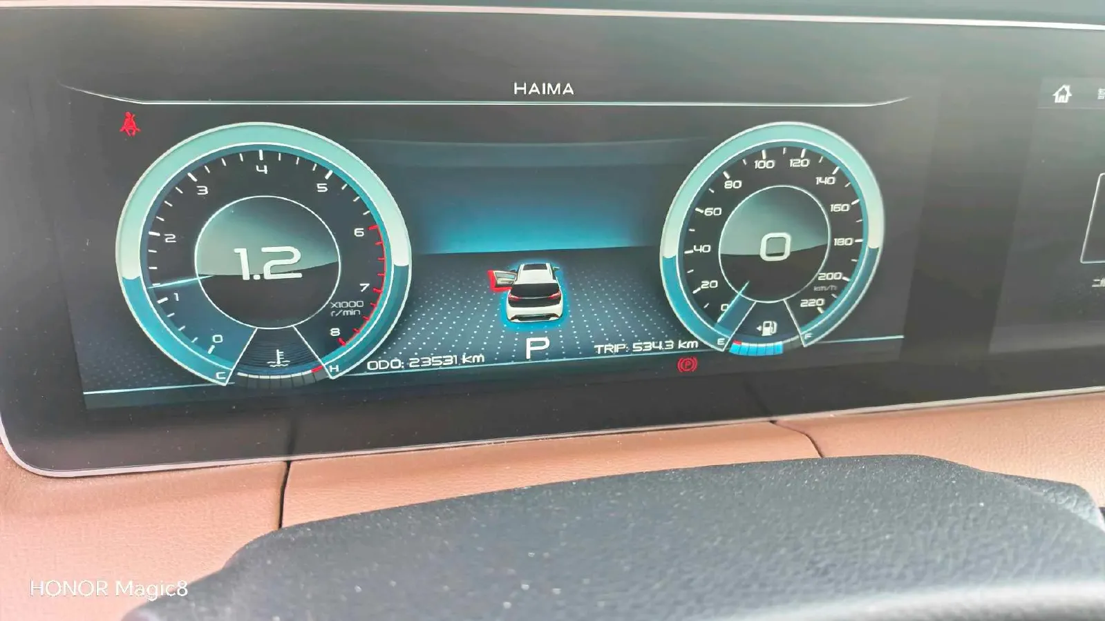 2020 HaiMa 7X 1.6T 195HP L4 6AT,autocango,china used car exporter,china ev exporter,chinese used car exporter,chinese used ev exporter