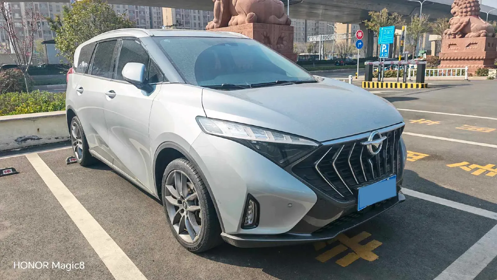 2020 HaiMa 7X 1.6T 195HP L4 6AT,autocango,china used car exporter,china ev exporter,chinese used car exporter,chinese used ev exporter
