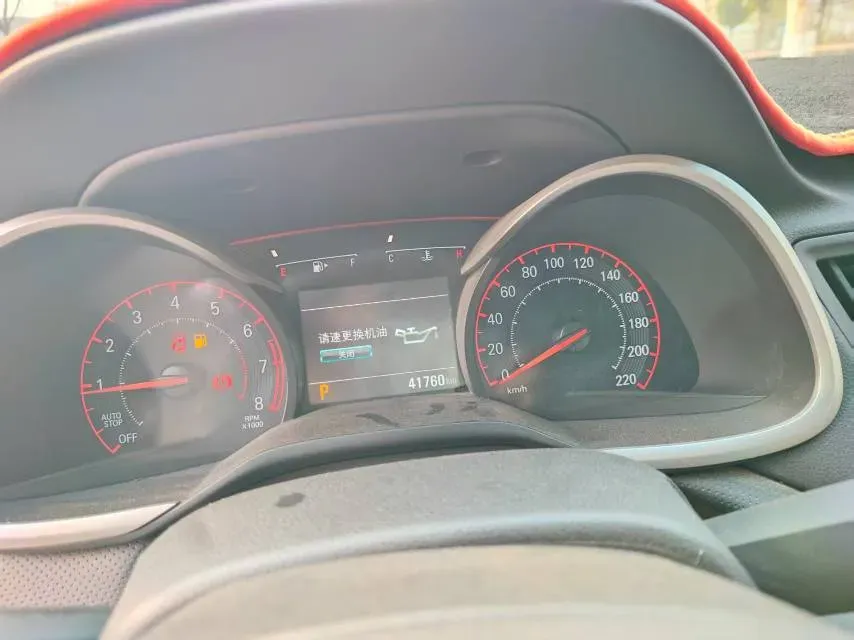 2019 Chevrolet Monza 1.3T 163HP L3 6AT,autocango,china used car exporter,china ev exporter,chinese used car exporter,chinese used ev exporter