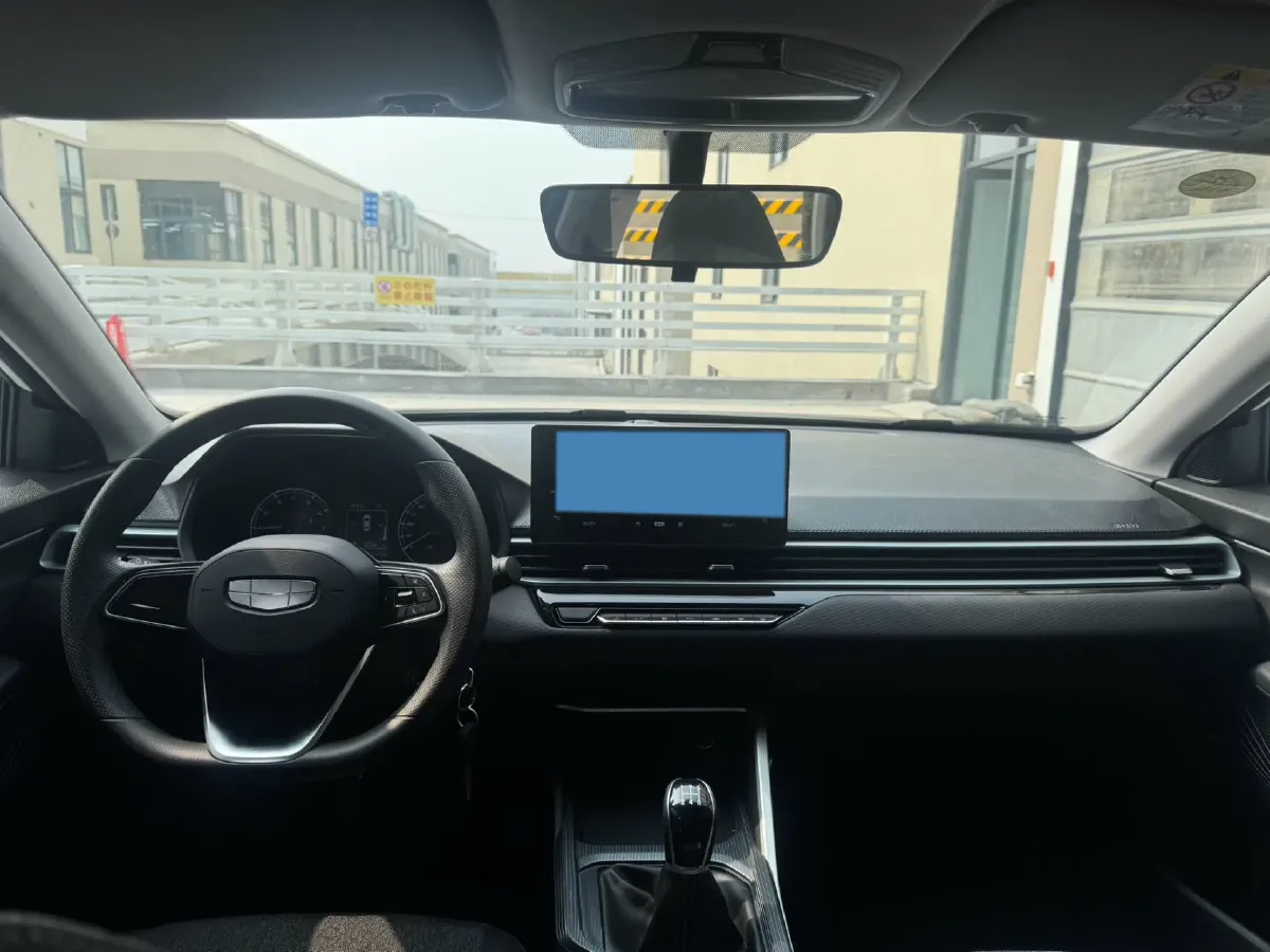 2025 Geely Emgrand 1.5L 127HP L4 5MT,autocango,china used car exporter,china ev exporter,chinese used car exporter,chinese used ev exporter