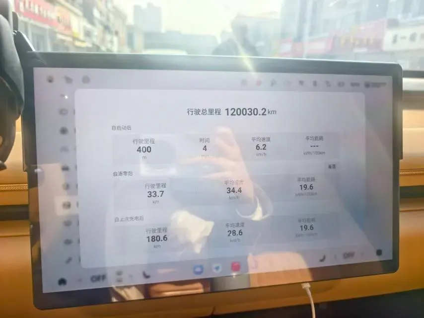 2024 Exceed Sterra ET BEV 77KWH,autocango,china used car exporter,china ev exporter,chinese used car exporter,chinese used ev exporter