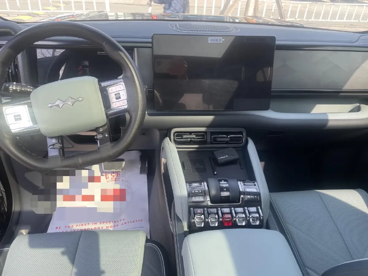 2023 FangChengBao Bao 5 1.5T 194HP L4 E-CVT PHEV 31.8KWH,autocango,china used car exporter,china ev exporter,chinese used car exporter,chinese used ev exporter