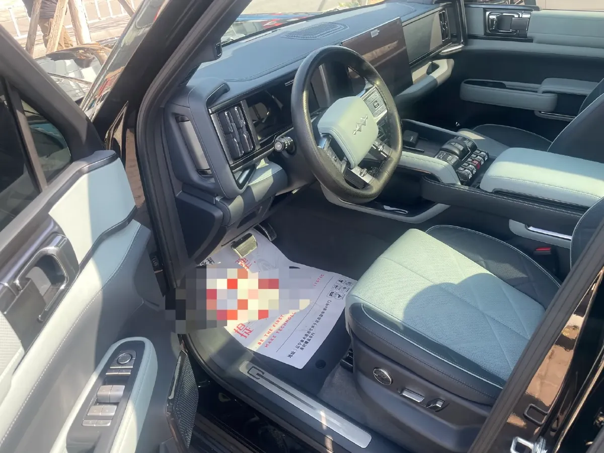 2023 FangChengBao Bao 5 1.5T 194HP L4 E-CVT PHEV 31.8KWH,autocango,china used car exporter,china ev exporter,chinese used car exporter,chinese used ev exporter