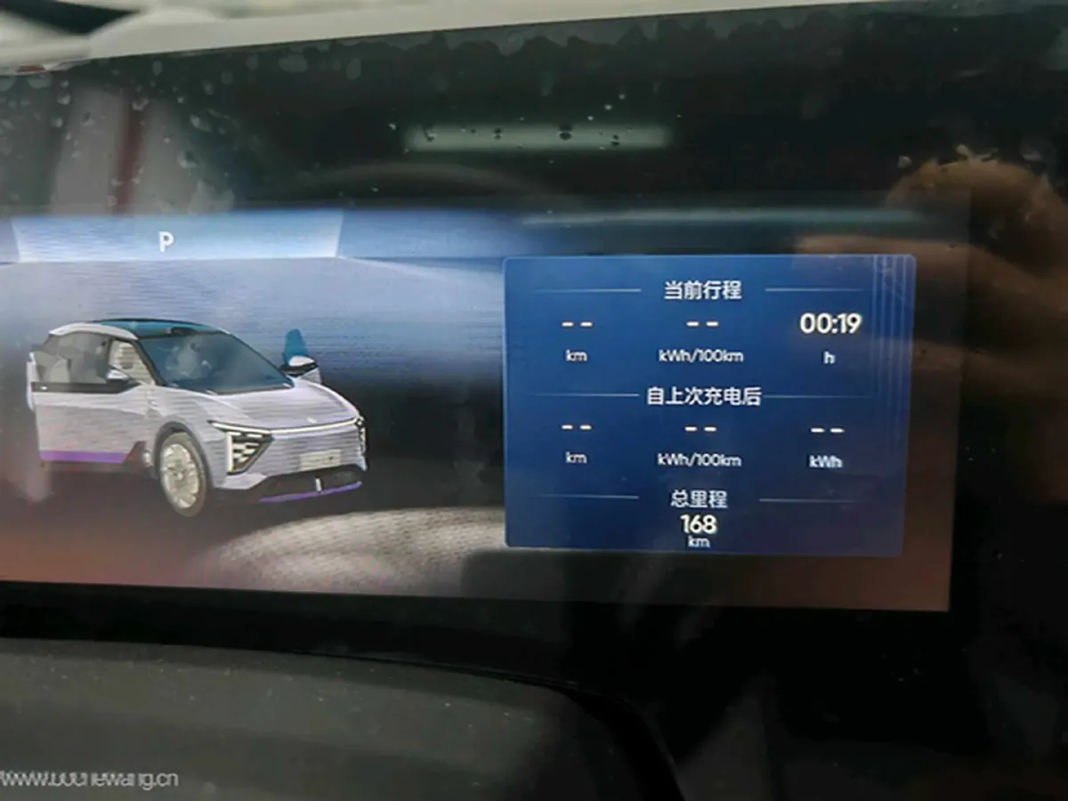 2023 HiPhi Y BEV 76.6KWH,autocango,china used car exporter,china ev exporter,chinese used car exporter,chinese used ev exporter